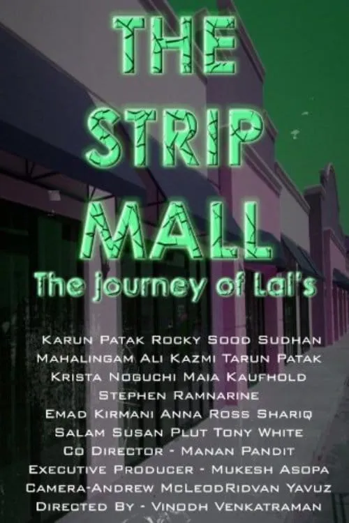 The Strip Mall (movie)