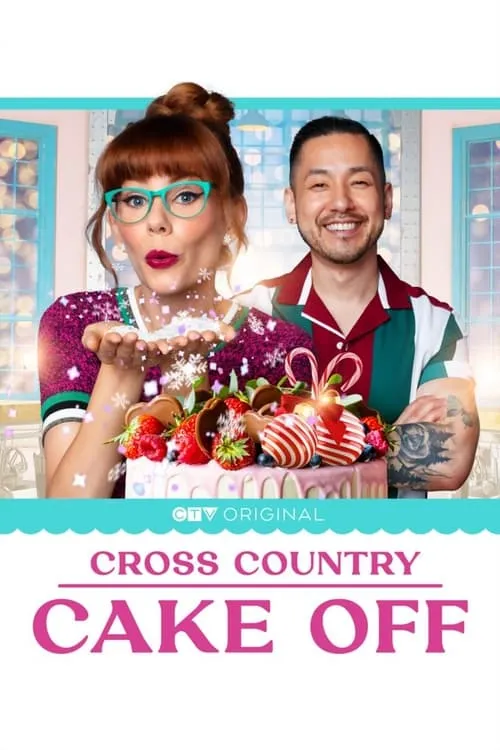 Cross Country Cake Off (сериал)