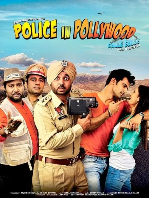 Police in Pollywood (movie)