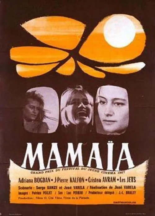 Mamaia (movie)