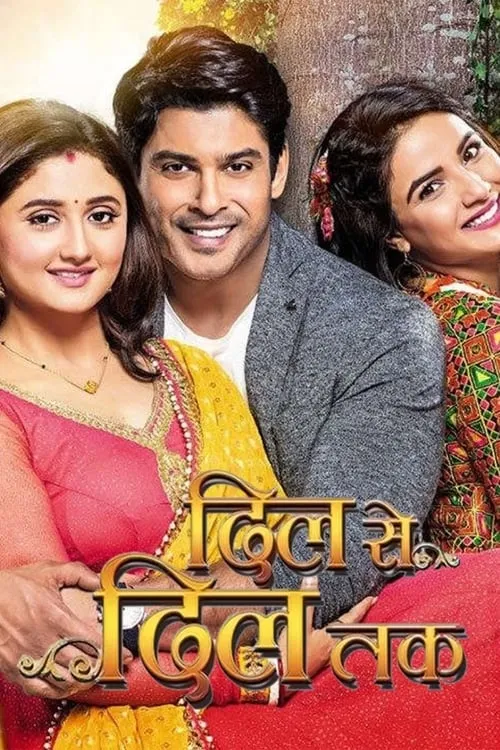 Dil Se Dil Tak (series)