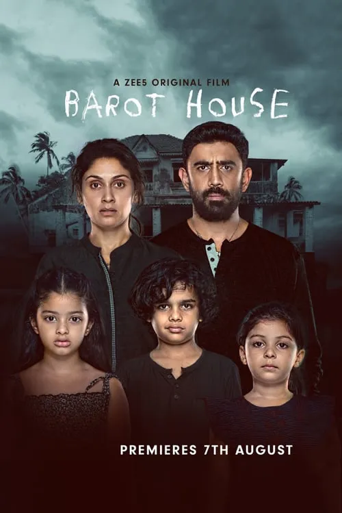 Barot House (movie)