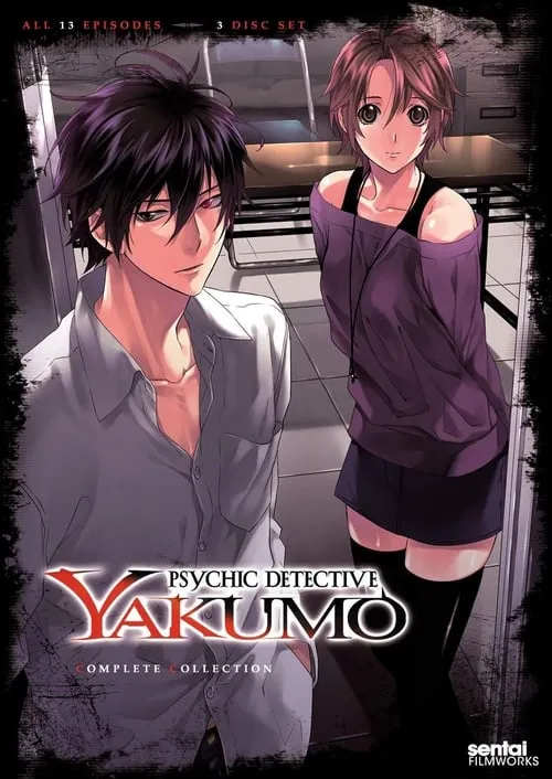 Psychic Detective Yakumo (series)