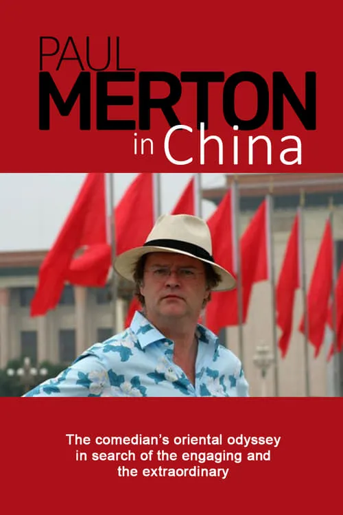 Paul Merton in China (series)