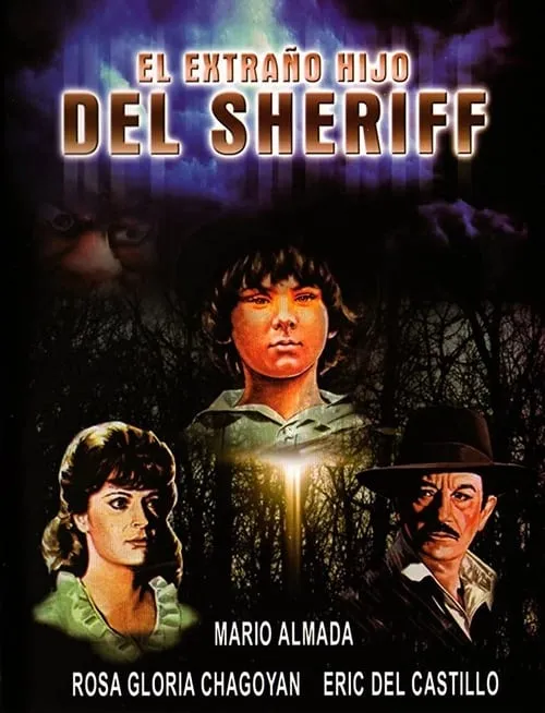 El extraño hijo del Sheriff (фильм)