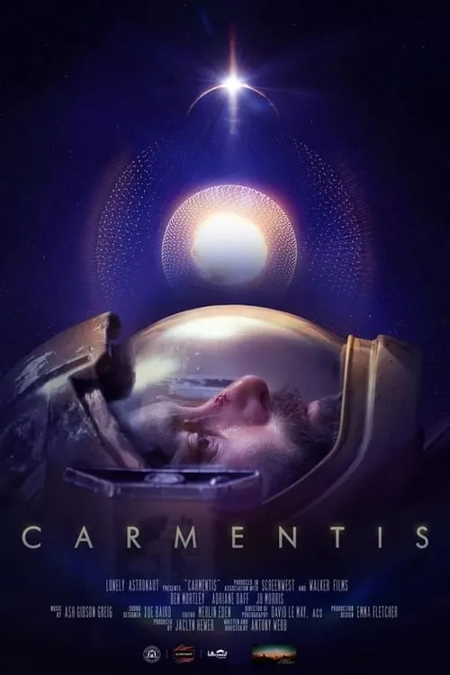 Carmentis (фильм)