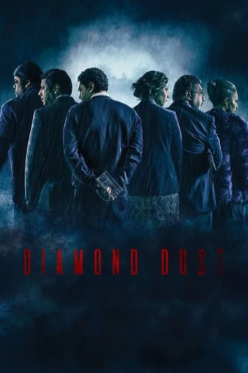 Diamond Dust (movie)