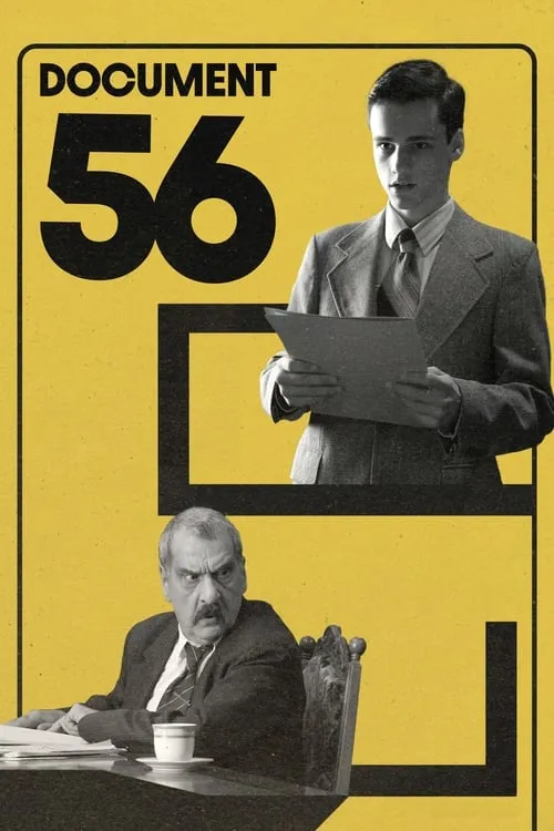 Document 56 (movie)