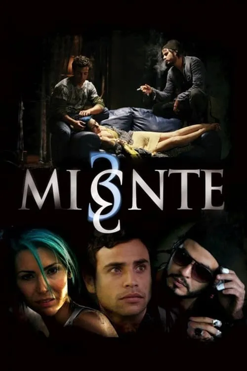 Miente (фильм)