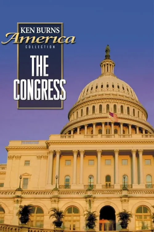 The Congress (movie)