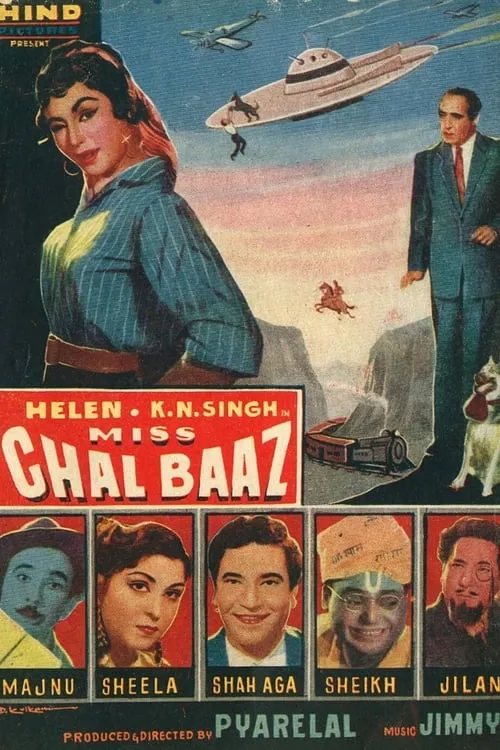 Miss Chalbaaz (movie)