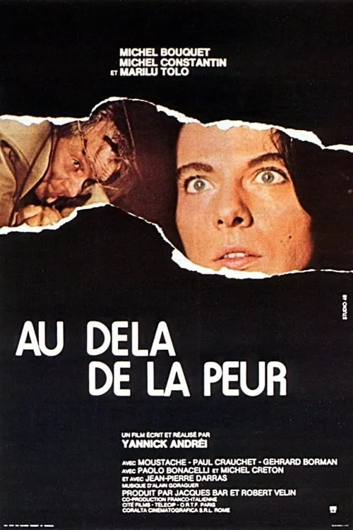 Au-delà de la peur (фильм)