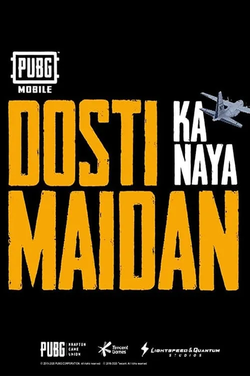 Dosti Ka Naya Maidan (series)