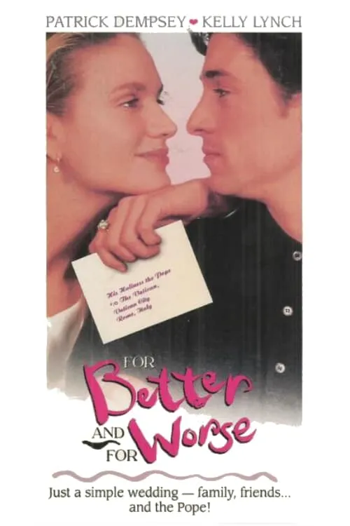 For Better and for Worse (movie)