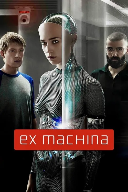 Ex Machina (movie)