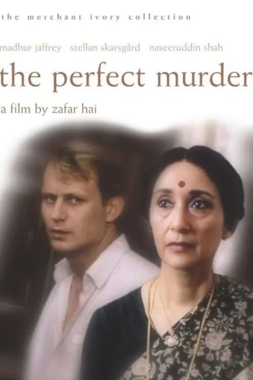 The Perfect Murder (movie)