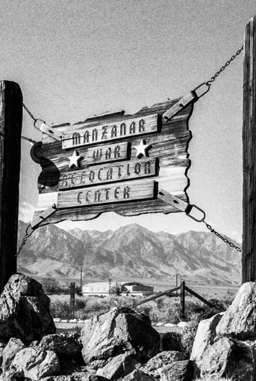 The Road to Manzanar: The Story of an American Internment Camp (movie)