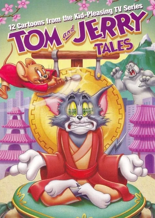 Tom and Jerry Tales, Vol. 4 (movie)