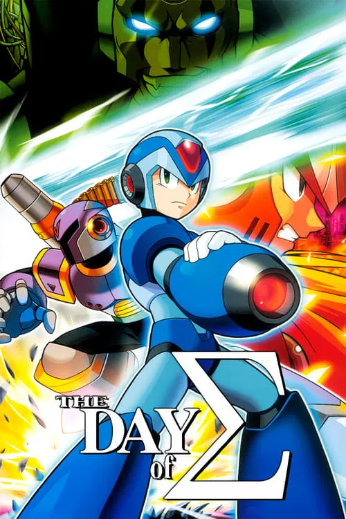 Mega Man Maverick Hunter X: The Day of Σ (movie)