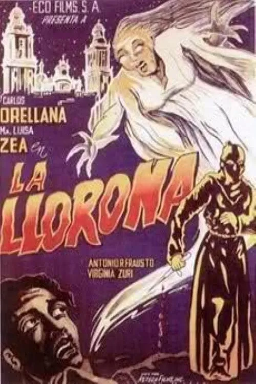 La Llorona (фильм)