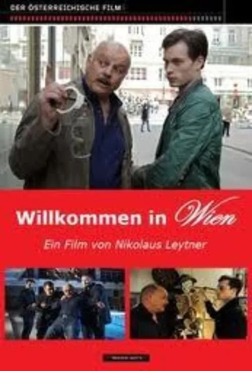 Willkommen in Wien (фильм)