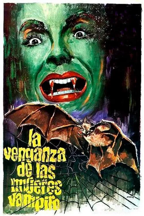 La Venganza de las Mujeres Vampiro (фильм)