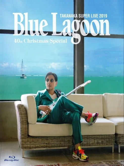 Super Live (2019) - Blue Lagoon 40th Anniversary Christmas Special (movie)