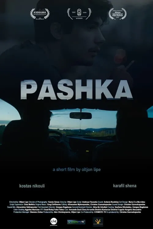 Pashka (фильм)