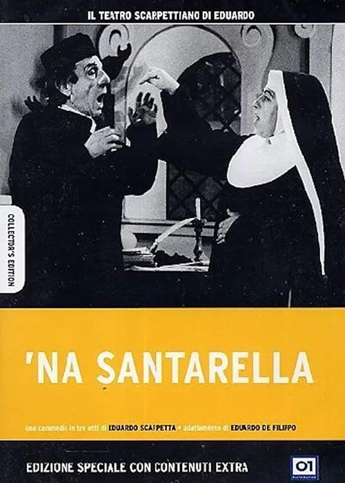 'Na Santarella (фильм)