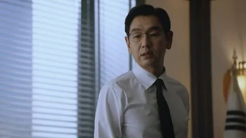 Jin Jung Tracks Prosecutor Oh