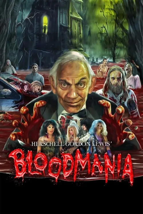 Herschell Gordon Lewis' BloodMania (фильм)