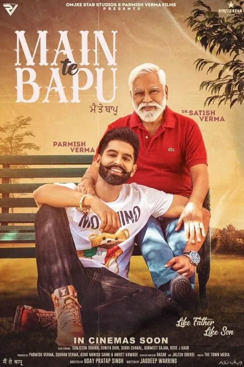 Main Te Bapu (movie)