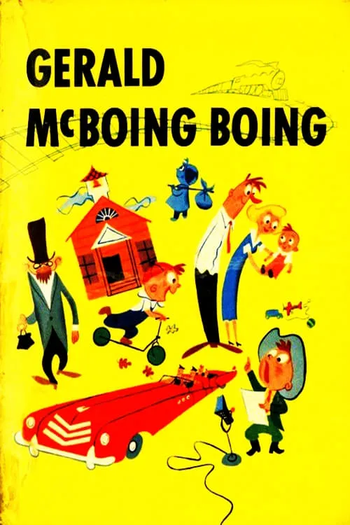 Gerald McBoing-Boing (movie)