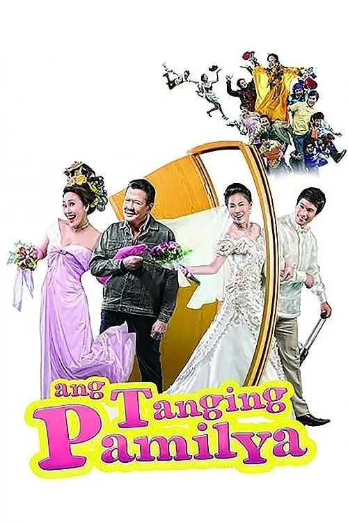 Ang Tanging Pamilya (A Marry-Go-Round!) (movie)
