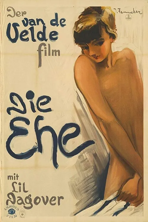 Die Ehe (фильм)