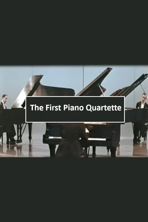 The First Piano Quartette (фильм)