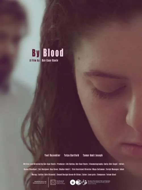 By Blood (movie)