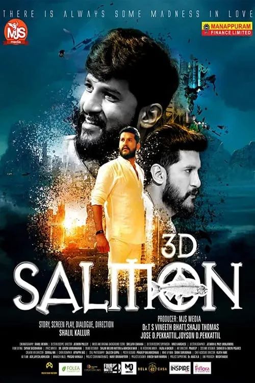 Salmon 3D (movie)