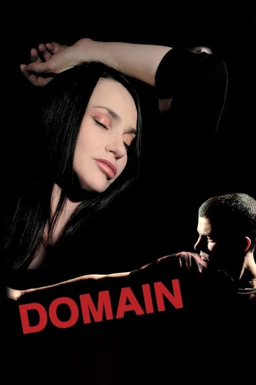 Domain (movie)