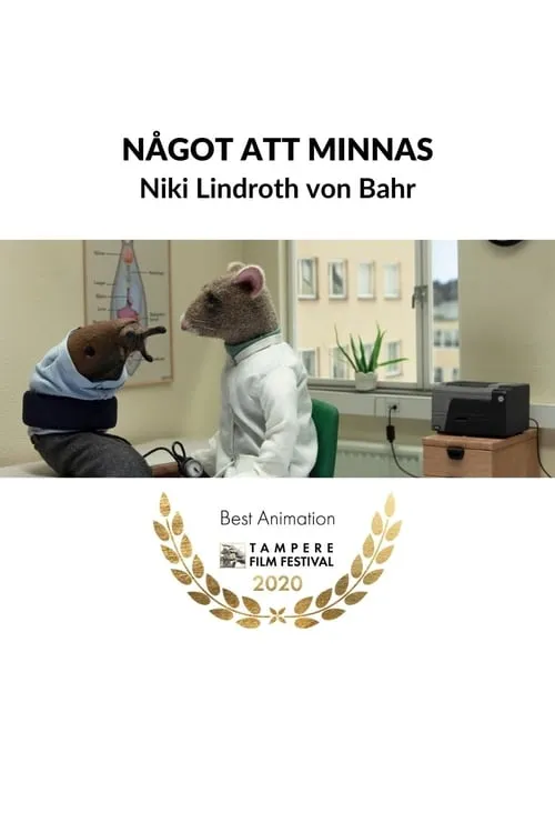 Något att minnas (фильм)