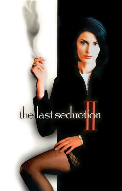 The Last Seduction II (movie)