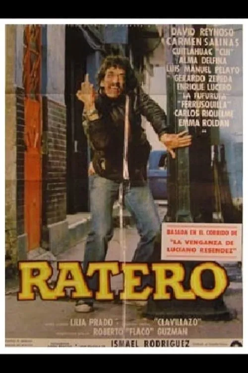 Ratero (фильм)