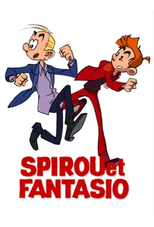 Spirou et Fantasio (сериал)