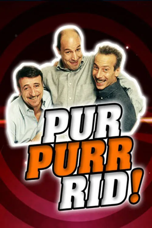 Pur Purr Rid! (фильм)