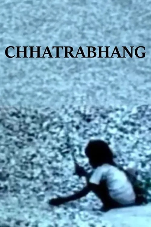 Chhatrabhang (movie)