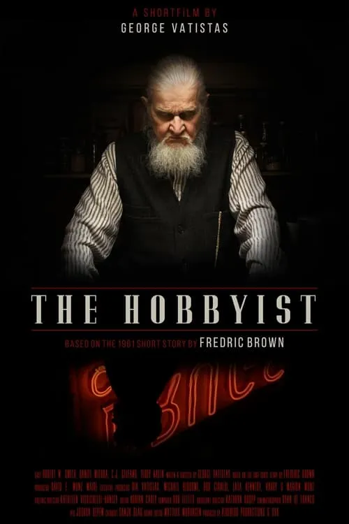 The Hobbyist (фильм)