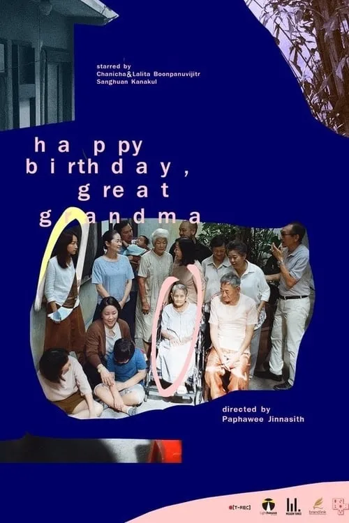 Happy Birthday, Great Grandma (movie)