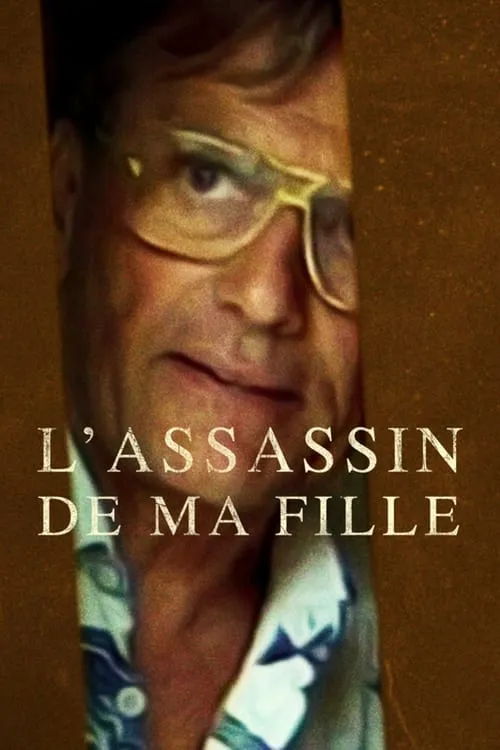 L'assassin de ma fille (фильм)