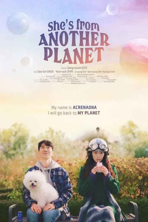 She's from Another Planet (movie)