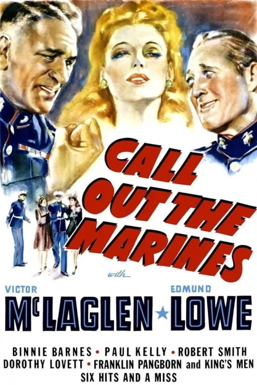 Call Out the Marines (movie)